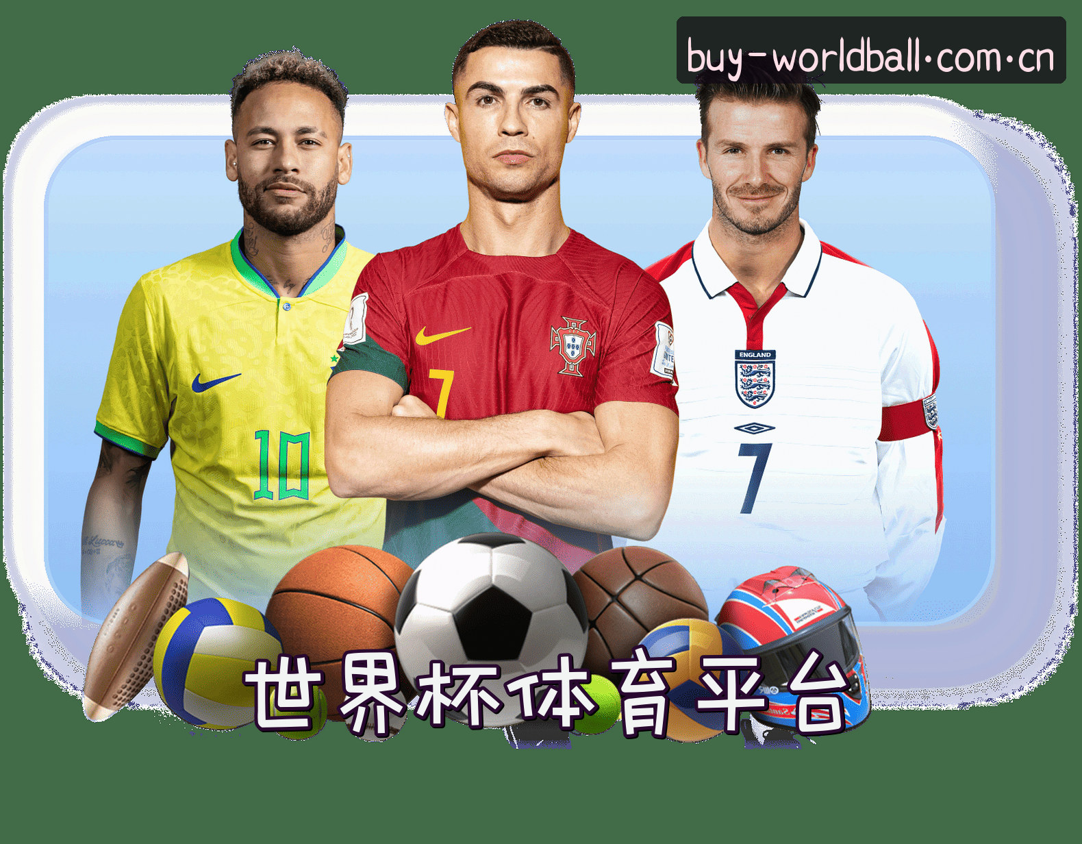 关于我们关于我们